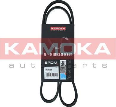 Kamoka 7015033 - V-Ribbed Belt autospares.lv