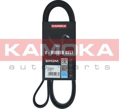 Kamoka 7015075 - V-Ribbed Belt autospares.lv