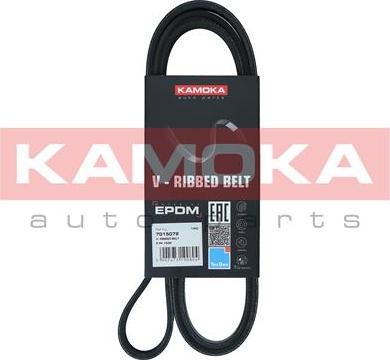 Kamoka 7015072 - V-Ribbed Belt autospares.lv