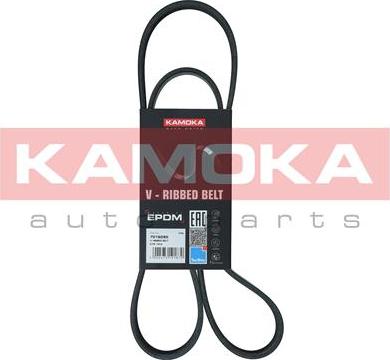 Kamoka 7016095 - V-Ribbed Belt autospares.lv
