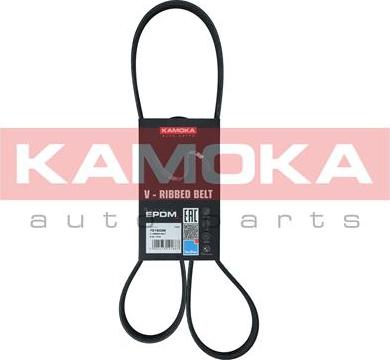 Kamoka 7016096 - V-Ribbed Belt autospares.lv