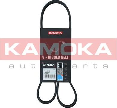 Kamoka 7016045 - V-Ribbed Belt autospares.lv