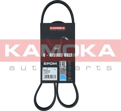 Kamoka 7016046 - V-Ribbed Belt autospares.lv