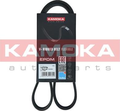 Kamoka 7016042 - V-Ribbed Belt autospares.lv