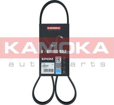 Kamoka 7016053 - V-Ribbed Belt autospares.lv