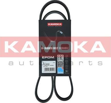 Kamoka 7016052 - V-Ribbed Belt autospares.lv