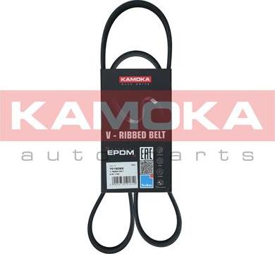Kamoka 7016069 - V-Ribbed Belt autospares.lv
