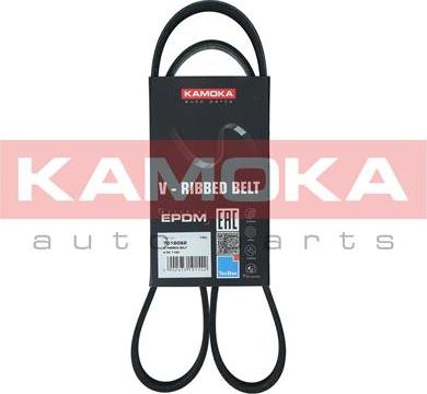 Kamoka 7016062 - V-Ribbed Belt autospares.lv