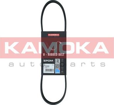 Kamoka 7016005 - V-Ribbed Belt autospares.lv