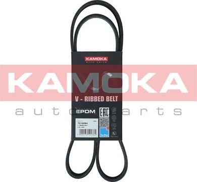 Kamoka 7016084 - V-Ribbed Belt autospares.lv