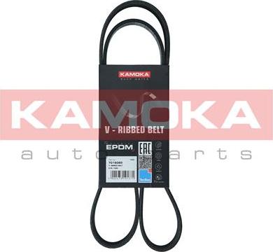 Kamoka 7016085 - V-Ribbed Belt autospares.lv