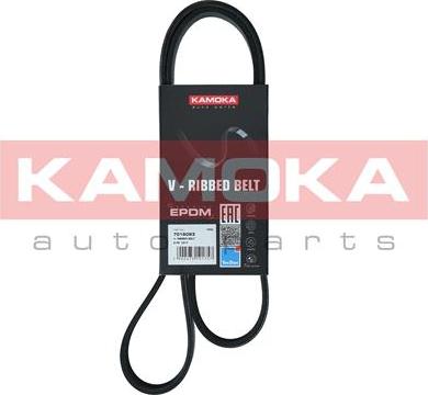 Kamoka 7016083 - V-Ribbed Belt autospares.lv