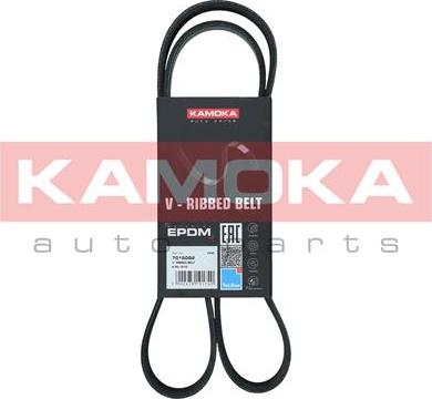 Kamoka 7016082 - V-Ribbed Belt autospares.lv