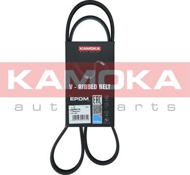 Kamoka 7016079 - V-Ribbed Belt autospares.lv