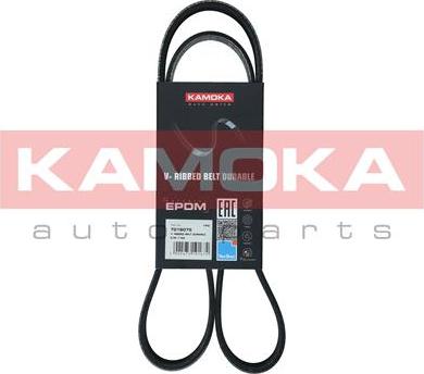 Kamoka 7016075 - V-Ribbed Belt autospares.lv