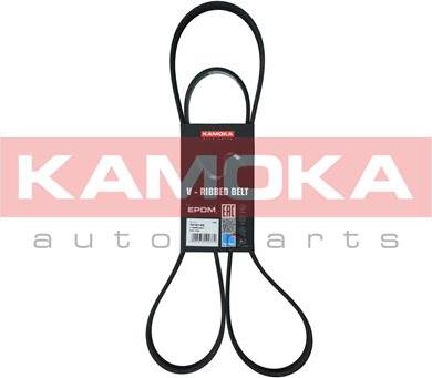 Kamoka 7016145 - V-Ribbed Belt autospares.lv