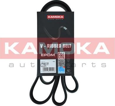 Kamoka 7016150 - V-Ribbed Belt autospares.lv