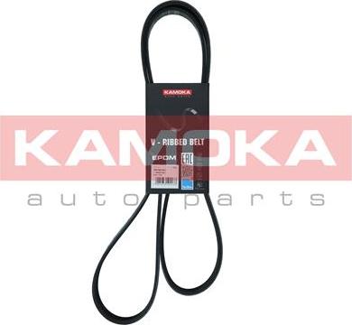 Kamoka 7016151 - V-Ribbed Belt autospares.lv