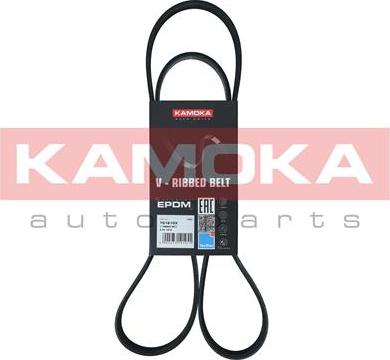 Kamoka 7016103 - V-Ribbed Belt autospares.lv