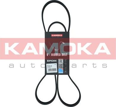 Kamoka 7016110 - V-Ribbed Belt autospares.lv