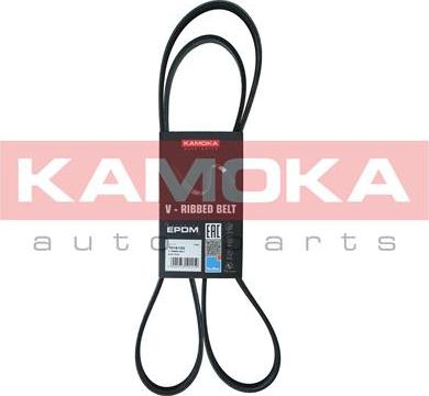 Kamoka 7016133 - V-Ribbed Belt autospares.lv