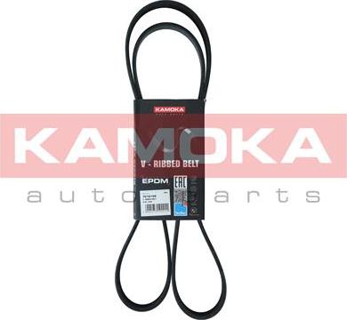 Kamoka 7016129 - V-Ribbed Belt autospares.lv