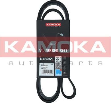Kamoka 7016127 - V-Ribbed Belt autospares.lv