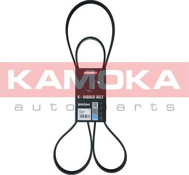 Kamoka 7016175 - V-Ribbed Belt autospares.lv