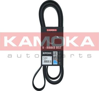 Kamoka 7016244 - V-Ribbed Belt autospares.lv