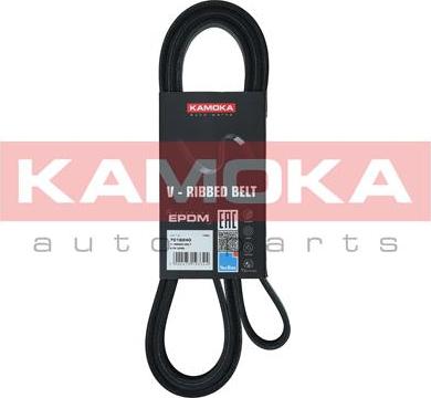 Kamoka 7016240 - V-Ribbed Belt autospares.lv