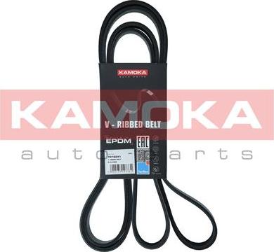 Kamoka 7016241 - V-Ribbed Belt autospares.lv