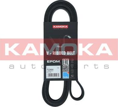 Kamoka 7016204 - V-Ribbed Belt autospares.lv