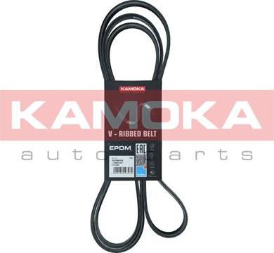 Kamoka 7016215 - V-Ribbed Belt autospares.lv