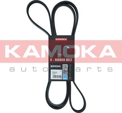 Kamoka 7016218 - V-Ribbed Belt autospares.lv