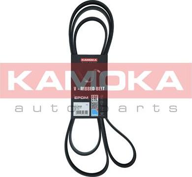 Kamoka 7016232 - V-Ribbed Belt autospares.lv