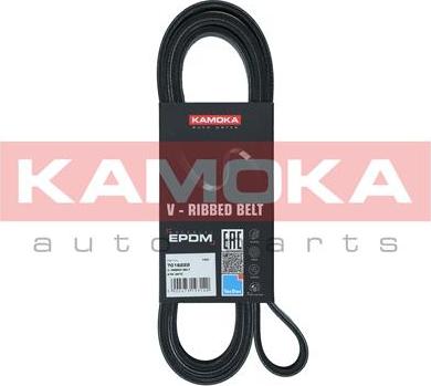 Kamoka 7016222 - V-Ribbed Belt autospares.lv