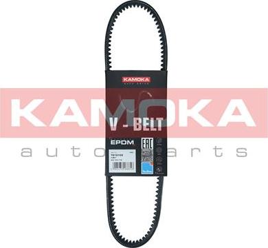 Kamoka 7010103 - V-Belt autospares.lv