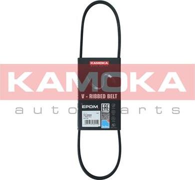 Kamoka 7013009 - V-Ribbed Belt autospares.lv