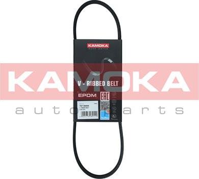 Kamoka 7013005 - V-Ribbed Belt autospares.lv