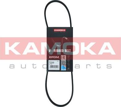 Kamoka 7013008 - V-Ribbed Belt autospares.lv