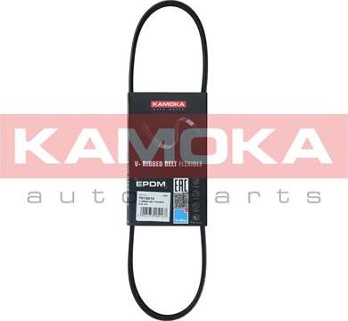 Kamoka 7013010 - V-Ribbed Belt autospares.lv