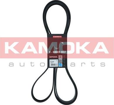 Kamoka 7017049 - V-Ribbed Belt autospares.lv