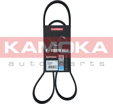 Kamoka 7017010 - V-Ribbed Belt autospares.lv