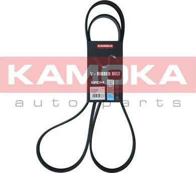 Kamoka 7017030 - V-Ribbed Belt autospares.lv