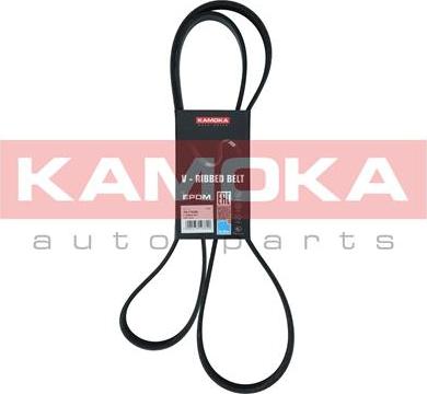 Kamoka 7017032 - V-Ribbed Belt autospares.lv