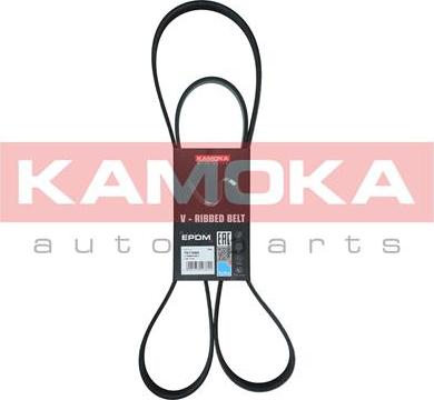 Kamoka 7017025 - V-Ribbed Belt autospares.lv