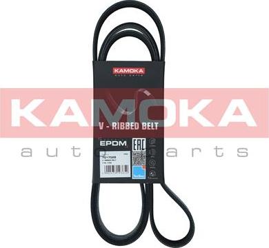 Kamoka 7017028 - V-Ribbed Belt autospares.lv