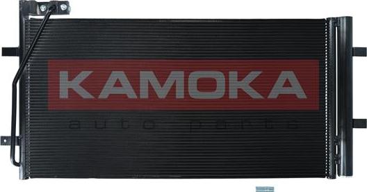 Kamoka 7800064 - Condenser, air conditioning autospares.lv