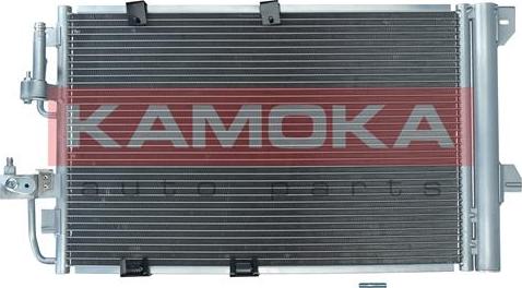 Kamoka 7800151 - Condenser, air conditioning autospares.lv