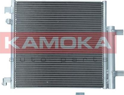 Kamoka 7800258 - Condenser, air conditioning autospares.lv